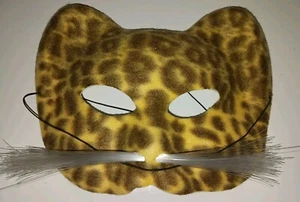 🎉Mysterious Masquerade Ball Mardi Gras Mask Beautiful Leopard Cat Print P - Picture 1 of 4
