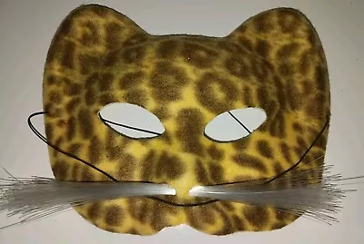 🎉Mysterious Masquerade Ball Mardi Gras Mask Beautiful Leopard Cat Print P - Image 1 of 4