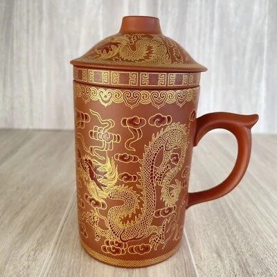 Taza de té de arcilla Yixing Golden Dragon con tapa colador extraíble té suelto chino Foto 1 de 4