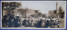 Postcard Bookmark,Cairo Native Mrkt,Nr Citadel,Egypt,Postmark Bournemouth 1927
