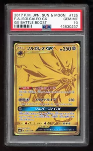 Pokemon Giapponese SM4+ 125/114 Solgaleo GX Battle Boost 2017 PSA 10 43630237 - Foto 1 di 2