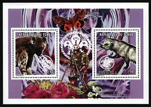 Chad 1998 - Mi-Nr. 1646-1647 A ** - MNH - Animales salvajes - Mariposas - Imagen 1 de 1
