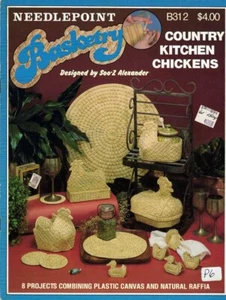 Needlepoint Basketry B312 Country Kitchen Chickens Plastic Canvas & Raffia NOS - Picture 1 of 3