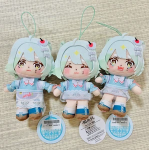 Menge 3 Japan Idol Nemoto Nagi Cafe Maid Plüsch Puppe Selten Japan UFO Preis - Bild 1 von 2