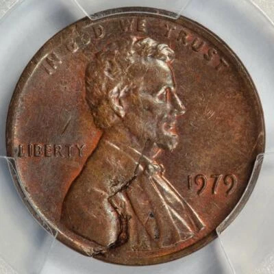 1979 PCGS MS62 Large Cracked Planchet Lincoln Cent Mint Error - Image 1 of 4