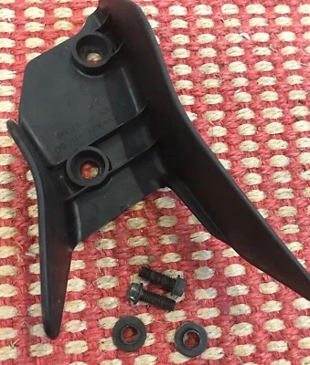 02-09 VFR800 拦截器后刹车链导轨护罩和螺栓 40515-MBG-0000 — 第 1/4 张图片