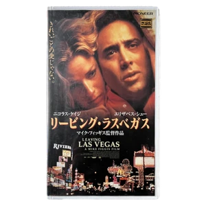 Leaving Las Vegas (VHS, 1995) Japanese Import - Subtitles - Picture 1 of 4