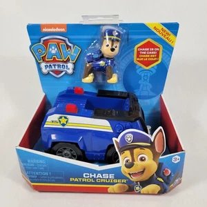 NEW Nickelodeon Paw Patrol Chase's Patrol Cruiser Car - Picture 1 of 8