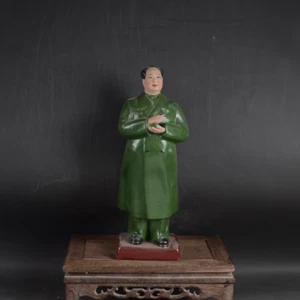 Beautiful Collectable Cultural Revolution Porcelain Chairman Mao Figure - Picture 1 of 7
