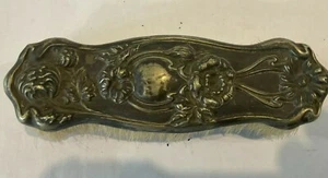 Antiguo cepillo de ropa vintage Art Nouveau cuádruple plato plateado diseño floral - Imagen 1 de 3
