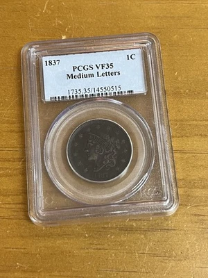 PCGS VF35 Medium Letters 1837 1C Coin - Image 1 of 4