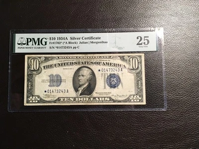 10.00 Silver Certificate 1934-A Star Note Fr1702 PMG 25 Very Fine - Image 1 of 2