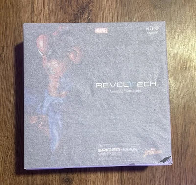 Kaiyodo Revoltech Amazing Yamaguchi Marvel Spider Man Ver 2.0 Authentic NEW US - Image 1 of 4