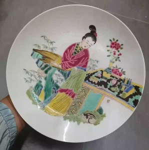 Fine Collectable Art Hand Painting Famille Rose Porcelain Figure Plate - Picture 1 of 5