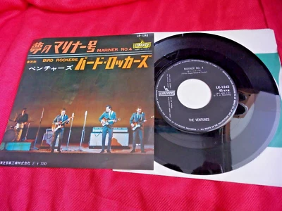 The Ventures - Mariner No.4 / 7" VINYL SINGLE JAPAN RECORD LR-1243 VINTAGE 1965 - Image 1 of 4