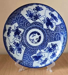 Antike japanische Imari blau & weiß Porzellanplatte, Meiji-Ära, um 1890 - Bild 1 von 4