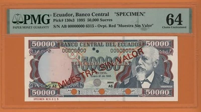ECUADOR SPECIMEN 50000 SUCRES 1995 AB PICK # 130s3  PMG 64 CHOICE UNCIRCULATED. - Image 1 of 2