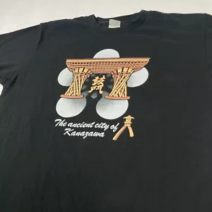 Camiseta De Colección Kanazawa Adulto Grande Negra Japón Antigua Puerta Tsuzumi Viaje - Imagen 1 de 11