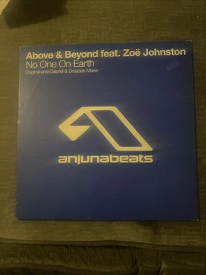 vinyl records - Image 1 of 4