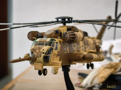 PANZERKAMPF CH-53E Super Stallion 70 1991 Helicopter Diecast Aircraft Model 1/72 - Image 1 of 4