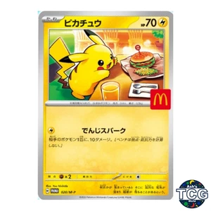 PSL Pikachu 020/M-P McDonald's Promo 2025 Pokemon Card Japanese NM Aug 9 Release - Picture 1 of 6