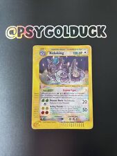 Pokemon Crystal Nidoking Aquapolis 150/147 Secret Rare Damaged
