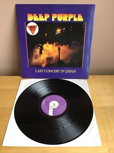 Deep Purple Last Concert in Japan Vinyl Record 1978 1C064-60900 EMI Germany - Picture 1 of 5