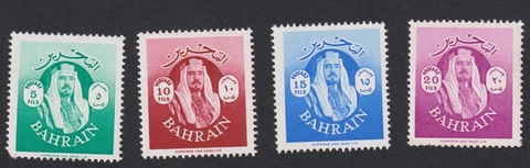 BAHRAIN  1966  4 Stamps  M/Mint (p445) Cover