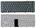 Genuine Qwerty Russian Keyboard Dell Studio 1555 1557 1558 /De101-Rus