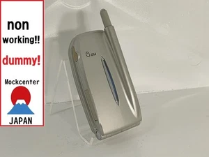 【Factice !】 TOSHIBA C5001T (couleur marine) au-japon téléphone portable qui ne fonctionne pas - Photo 1 sur 3