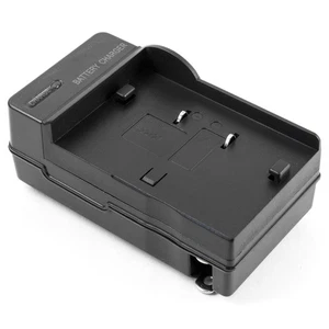 AC/DC Batterieladegerät von Sharp BTH21 BT-H32 VL-E37 VL-E39U VL-E610 VL-SD20U E630 - Bild 1 von 2