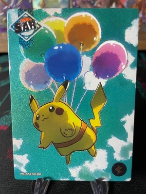 🔥NON TCG Chinese Pokémon Elf Eif Origin Collection 3.0 SAR Flying Pikachu🔥 - Image 1 of 3