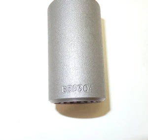 Volvo Penta Splined Sleeve Coupler AQ 270 280 + Some 290 -- # 850304 - Picture 1 of 3