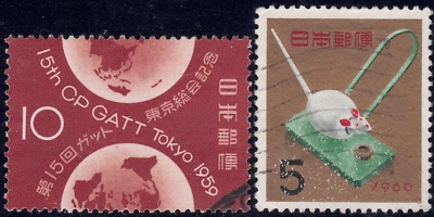 1959 Japan SC# 684-685 - Globes - Toy Mouse - 2 Different Stamps - Used - Image 1 of 2