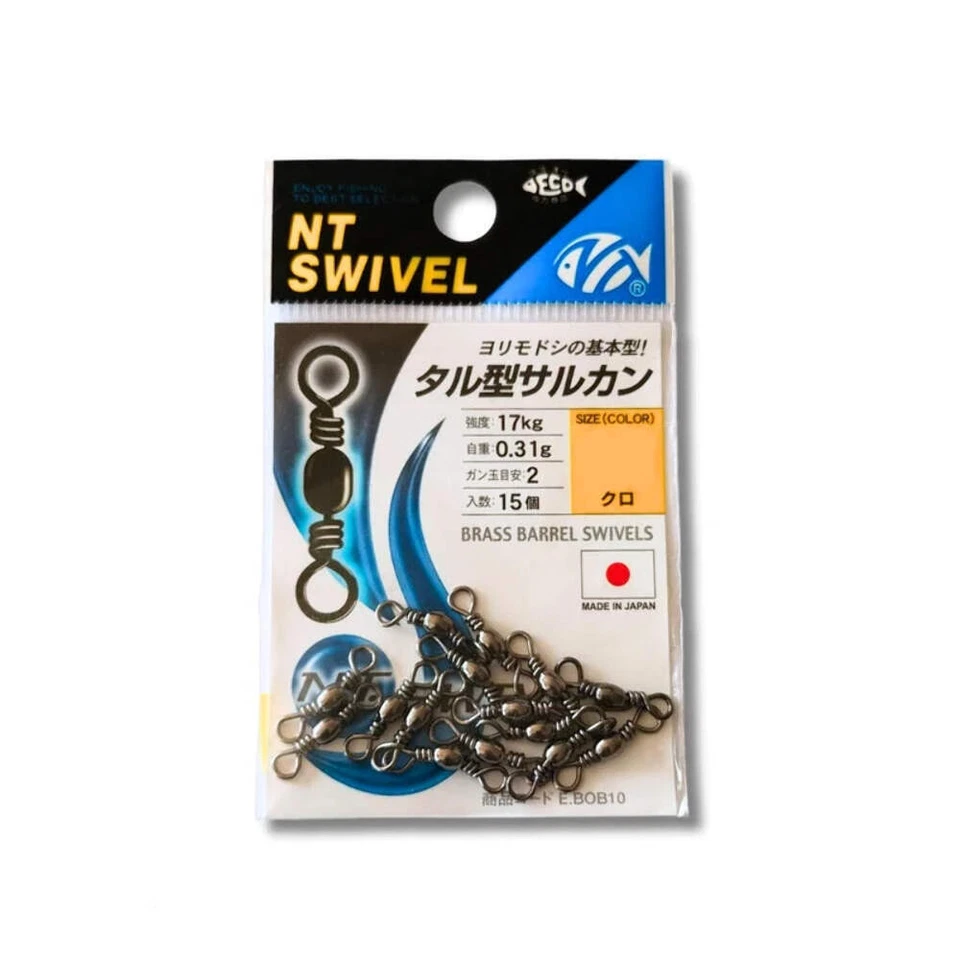 NT Brass Barrel Swivel Black - Image 1 of 1