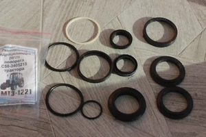 Belarus tractor Repair kit Hydraulic cylinder steering 50/80/500/800/900/1000 - Picture 1 of 2