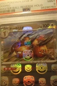 #085/165 Dodrio 151 Master Ball Reverse Holo Graded PSA 9 - Foto 1 di 3