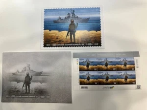 Ukrainian Set of Stamps, Envelope, Postcard "Russian warship, Go...! 2022. - Picture 1 of 3