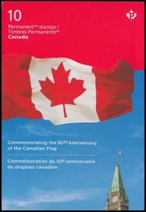 Canada Stamps Booklet of 10, Flag of Canada, #2807a, BK613 MNH - Picture 1 of 2
