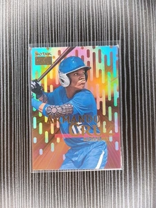 2022 Skybox Metal Universe Champions Armando Cruz S32 - Bild 1 von 2