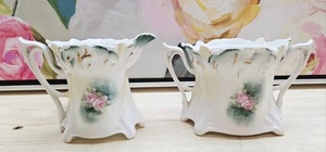RS Prussia Creamer and Sugar (No Lid) Set ~ Floral Pattern NICE! - Picture 1 of 10