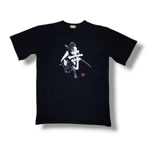 Kyoto Julin Co. Ltd Crew Neck Ninja Graphic Print Black T-shirt Men's Size LL - Picture 1 of 11