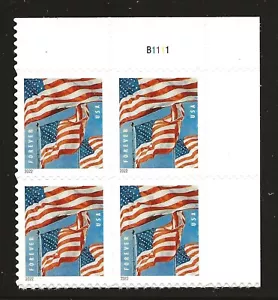 US Scott #5654, Plate Block #B1111 2022 Flags VF MNH - Picture 1 of 1