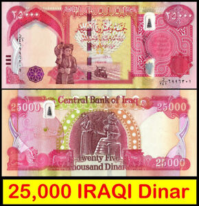 Iraqi 25000 Dinars IQD 25K Hybrid Polymer Banknote Extra Security Features UNC