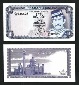 Brunei 1 Dollar 1985, UNC, P-6c, Prefix A-31 - Picture 1 of 1