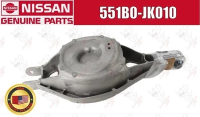 Nissan OEM Rear Suspension Lower Control Arm Link 551B0-JK010 for Infiniti - Изображение 1 из 4