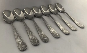 RETRONEU - TUILERIES - LEAF GARDEN - 7 SOUP SPOONS - FLATWARE - SILVERWARE - Picture 1 of 5