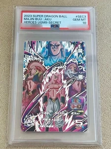 Psa10 Super Dragon Ball Heroes Super Ugm9-Sec3 Majin Buu - Picture 1 of 2