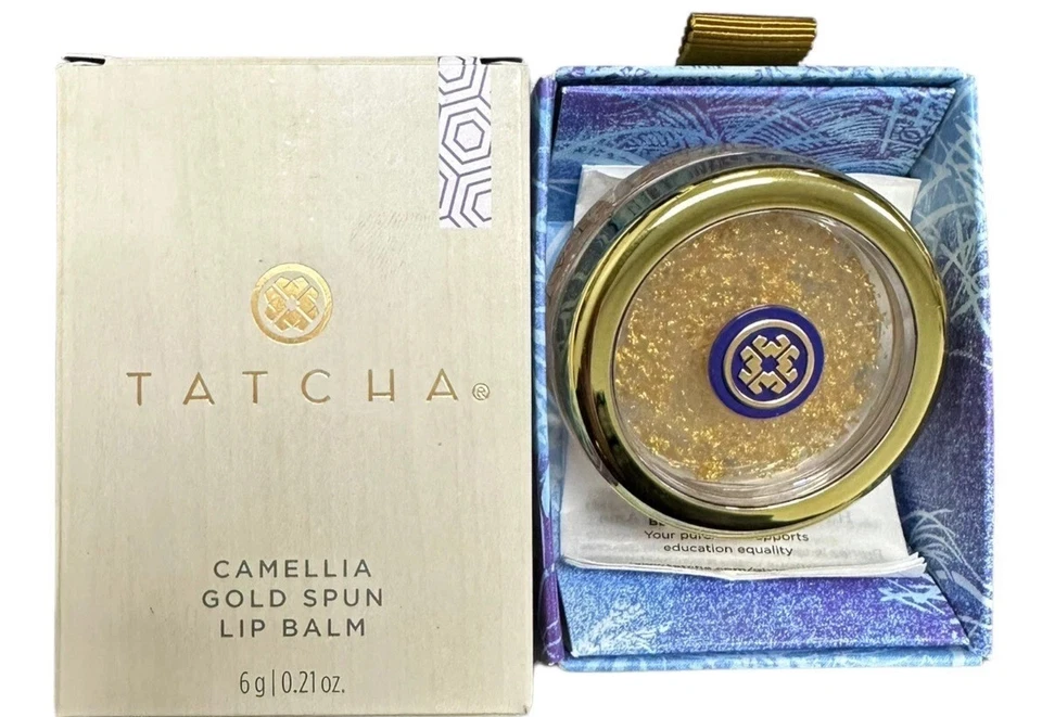 Tatcha Camellia Gold Spun Lip Balm 0.21oz / 6g Brand New in Box NIB Authentic - Image 1 of 1