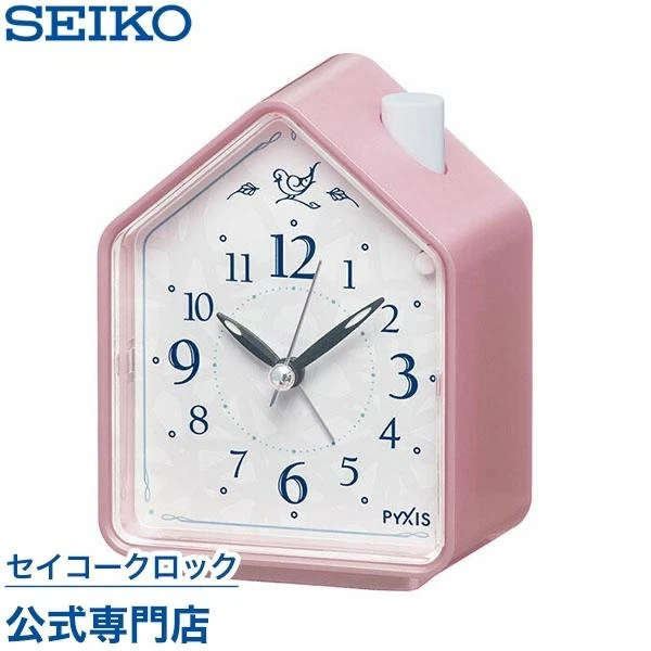SEIKO Alarm Clock Pyxis Analog Nature Sound Birds chirping Snooze Pink color New - Image 1 of 3